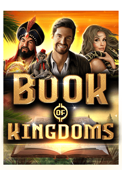 เล่นสนุกกับ royal casino online v2ที่ เด็ด บอล เต็ง ส เต็ ป 6